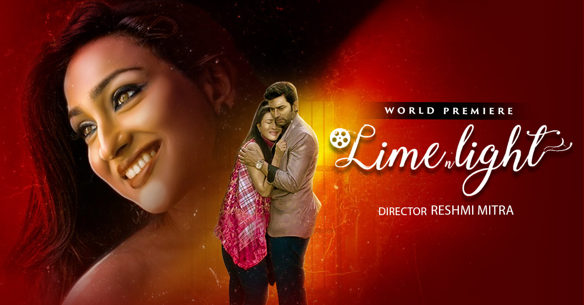 promotion-banner
