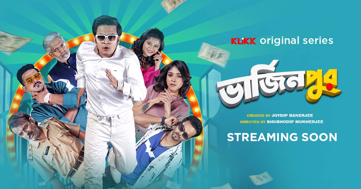 promotion-banner