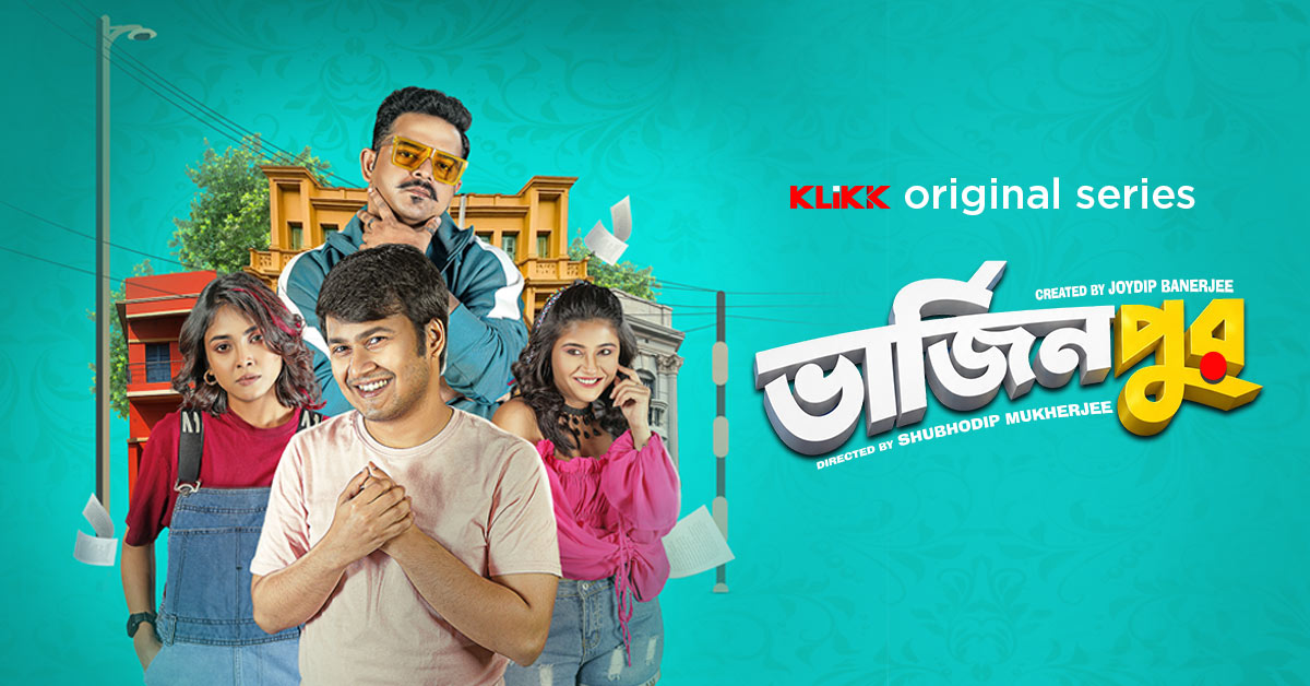 promotion-banner
