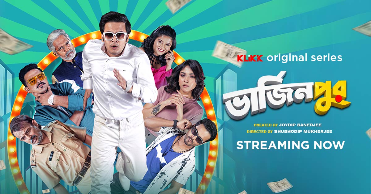 promotion-banner