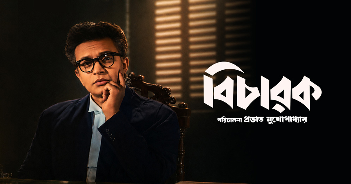 promotion-banner