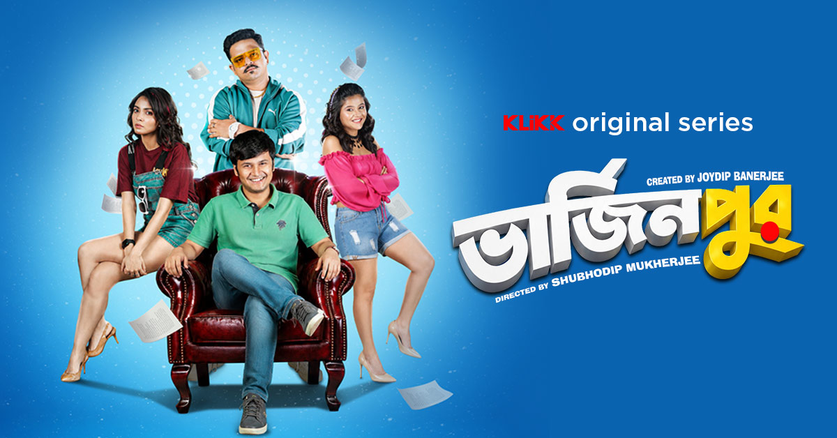 promotion-banner