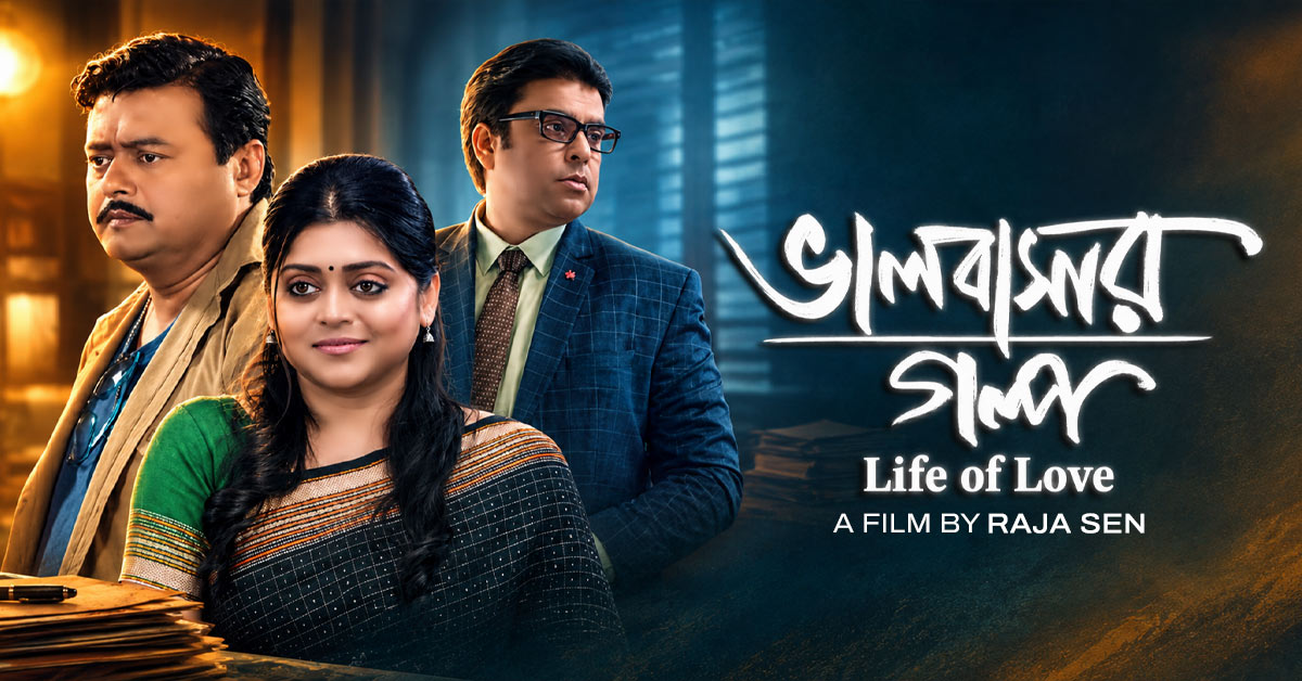promotion-banner
