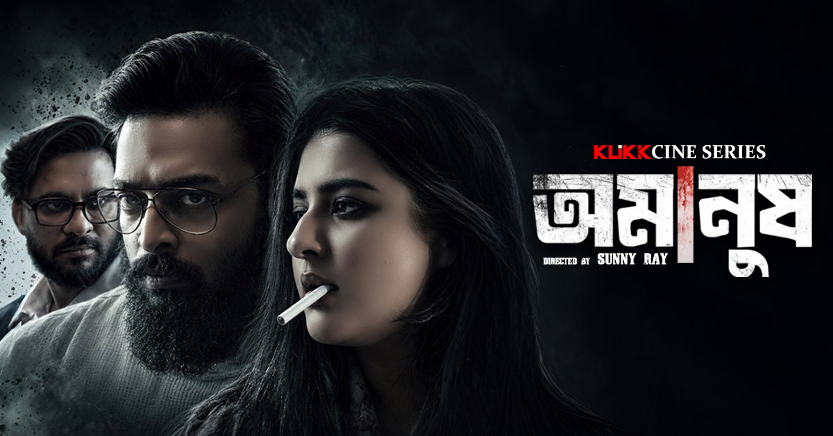 promotion-banner